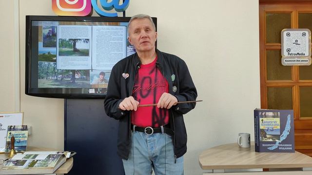 Шегнанда - Шумилиха "Вокруг Байкала за 73 дня". Подкаст "Автора!!!" №09ЭБ смотреть онлайн