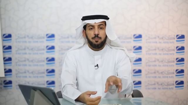 مقتطفات من الحلقة الثانية لـ أصول التدبر جـ 004 смотреть онлайн