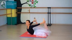 Балет Урок №1 для детей 4-8 лет.Основы классического танца. Балетная студия "Ирбис"