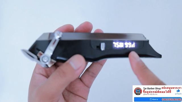 รีวิว ปัตตาเลี่ยนไร้สาย Resuxi G600 7500 rpm แรงมาก смотреть онлайн