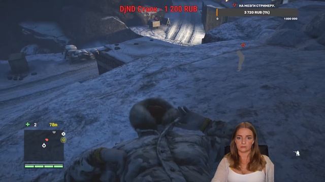 Девушка проходит FAR CRY 4 Стрим #7 смотреть онлайн