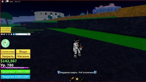 Промокоды на blocks fruit!!!