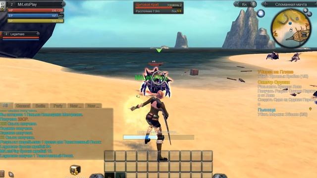 Raiderz Online #1 (Начало эпических приключений) смотреть онлайн