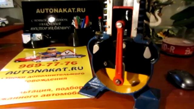 Обороты двигателя автомобиля. смотреть онлайн