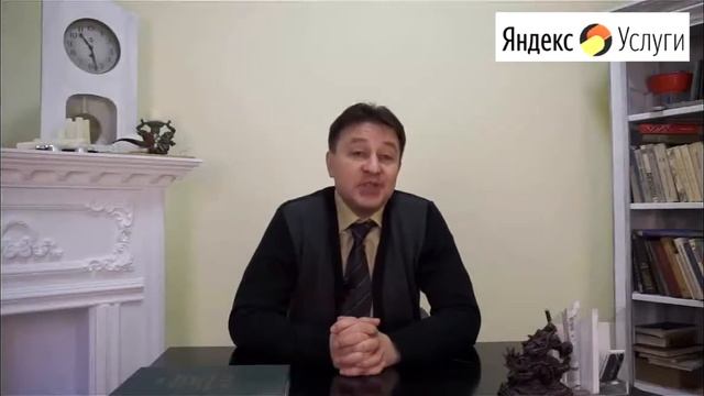 Оспариваем увольнение за прогул смотреть онлайн