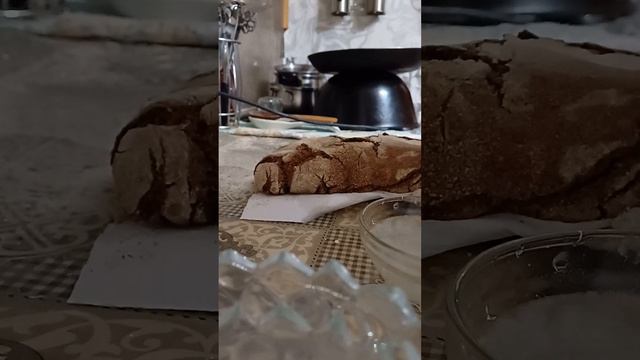 3 февраля 2024 г. смотреть онлайн