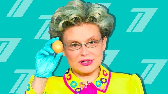 МАЛЫШЕВА - ТРЕШ НА ТВ смотреть онлайн