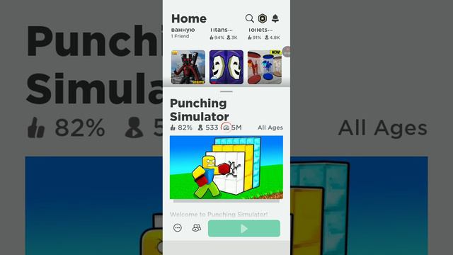 Оставшаяся часть которая не получилась. смотреть онлайн
