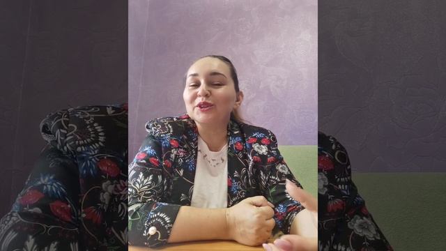Отзыв о курсе "Как достичь гармонии" от Елены Серегиной смотреть онлайн