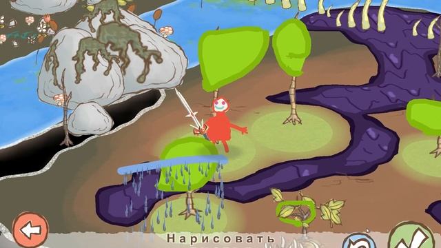Draw a Stickman: EPIC 2 Часть 6 "Болото полное Лягушек" смотреть онлайн