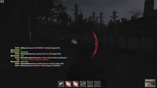 Rust:Legacy/Раст легаси - Онлайн Рейд. Антирейд. Повсюду лут. Проверка на читы.