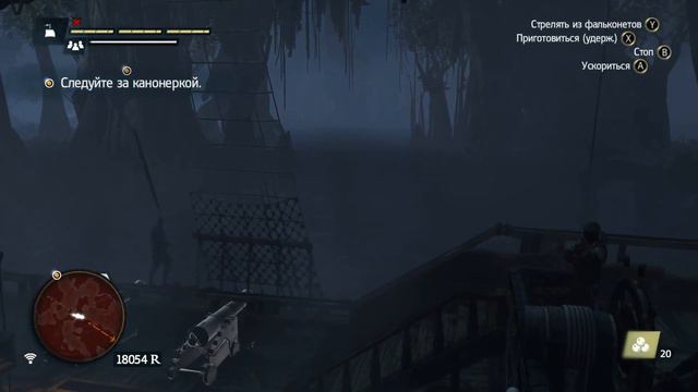 assassins creed 4 black flag #15 Адвокат дьявола. Осада Чарльстона смотреть онлайн