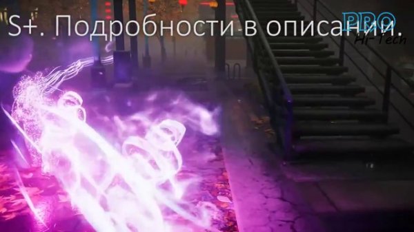 Обзор игры InFamous: Second Son. Лучшая игра на PS4. 