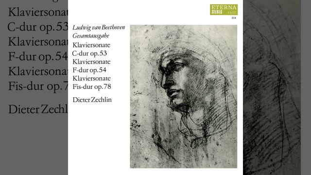 Piano Sonata No. 21 in C Major, Op. 53 "Waldstein": I. Allegro con brio смотреть онлайн