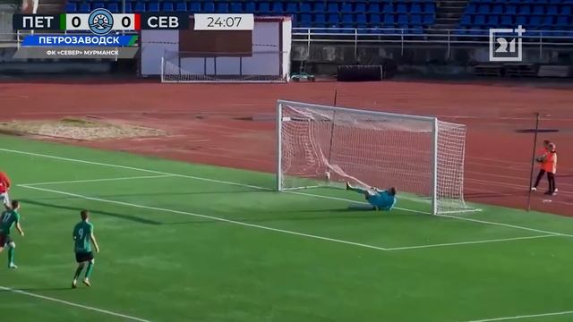 Мурманский клуб «Север» победил в игре с петрозаводской командой смотреть онлайн