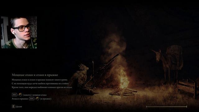 РЕННАЛА КОРОЛЕВА ПОЛНОЛУНИЯ - Elden Ring Прохождение #27 смотреть онлайн