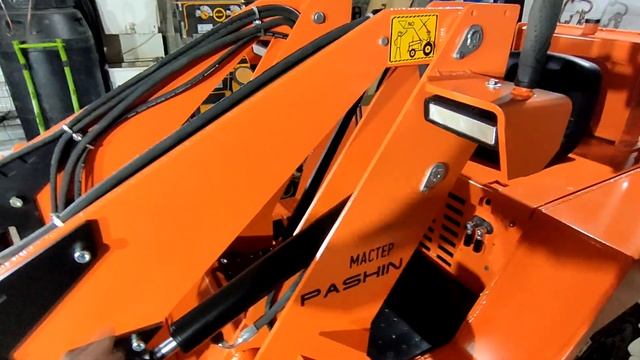Новый  мини погрузчик Мастер PASHIN