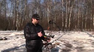 HOYT Nitrum Turbo