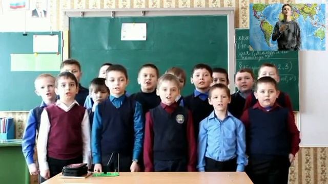 Поздравление от учеников Глебовской школы смотреть онлайн