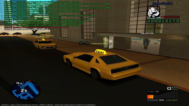 ДЕНЬ ТАКСИСТА НА SRP-RP.RU LEGACY | ЗАРАБАТЫВАЕМ ДЕНЬГИ В ТАКСИ | #3 смотреть онлайн