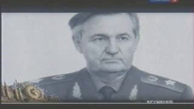 Распад СССР-8 смотреть онлайн