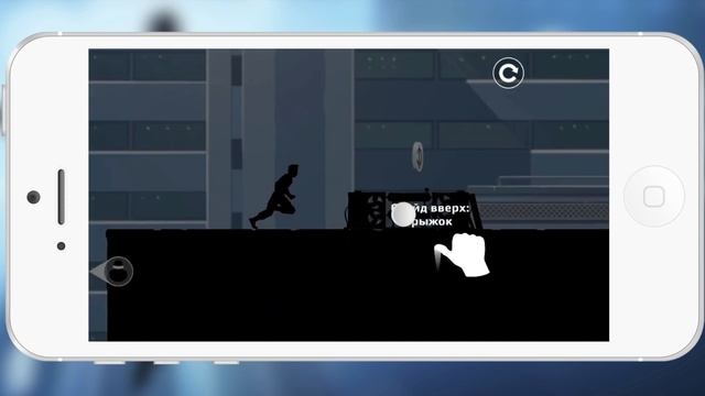 Vector для iOS - Лучший аркадный паркур! смотреть онлайн