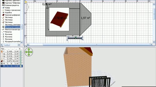 Работа в программе Sweet Home 3D смотреть онлайн