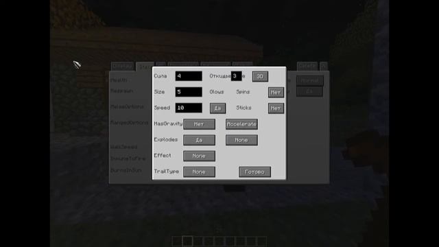 [cHezy] Гайд по CustomNPC 1.5.2 [Создание и Настройка] смотреть онлайн