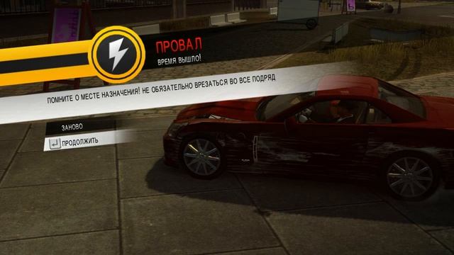 Driver San Francisco #3 Прорыв смотреть онлайн