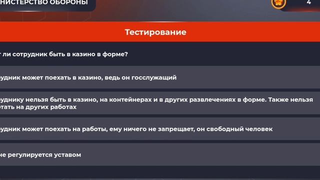 ГАЙД КАК ПОВЫСИТСЯ ДО 2 РАНГА В АРМИИ // НА BLACK RUSSIA