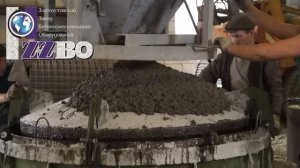 Оборудование для производства ЖБИ колец и ФБС. Бетонный завод