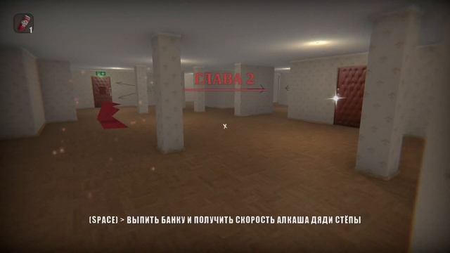 симулятор побега от военкомата| за мной пришли смотреть онлайн