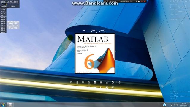 Matlab 6.5 error 103 fix смотреть онлайн