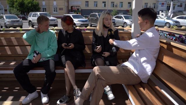 Асуулта смотреть онлайн