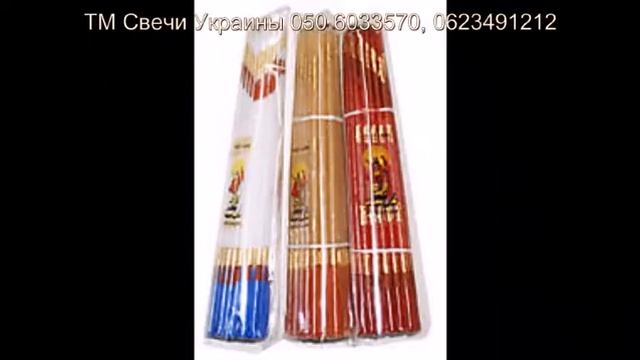 Свечи иерусалимские смотреть онлайн