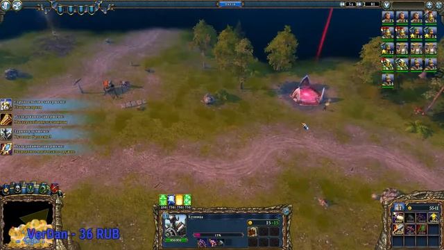 Majesty 2: Collection (1.5.5). Одиночные миссии #1