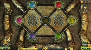 Наследие: Пленник / The Legacy 2 - Полное прохождение игры