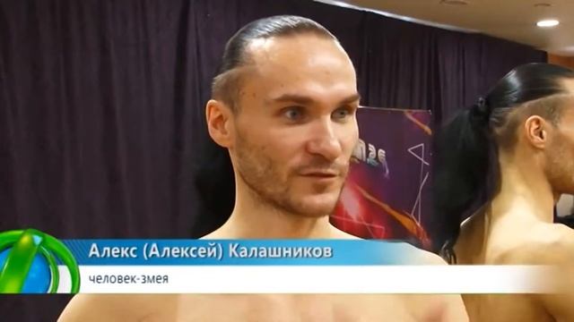 A. KALASHNIKOV. НЕЧЕЛОВЕЧЕСКАЯ ГИБКОСТЬ, Т⁄К ''ПЕРВЫЙ ГОРОДСКОЙ'' [15.03.2017] смотреть онлайн