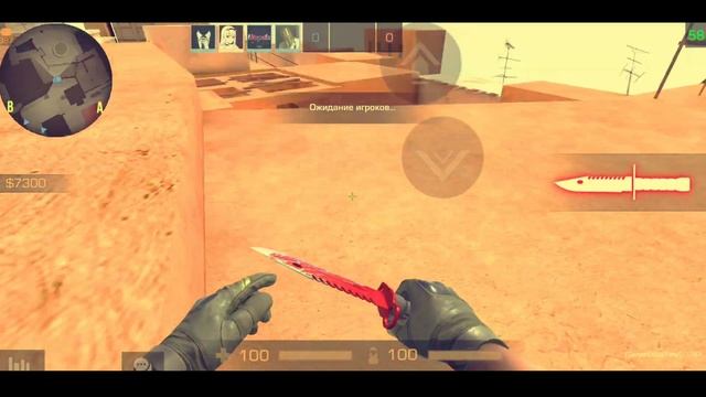 Читерский паркур в Стандофф 2 | Standoff 2 смотреть онлайн