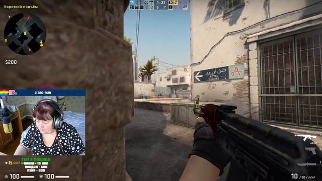 CS:GO - учусь играть! (296 часов в игре) смотреть онлайн