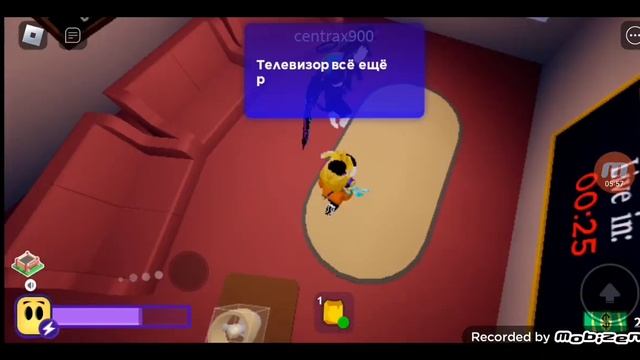 БРИК ИН | Roblox смотреть онлайн