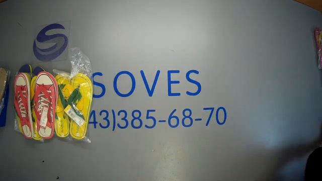 ПРОДАН! К 875 Уп № 1 (2022). Сланцы муж., жен., дет. Европа 15 единиц. Сток шт. - 369 руб. за ед. смотреть онлайн