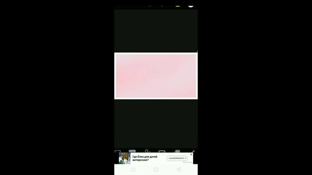 Как сделать и поставить заставку для видео на Ютуб с телефона) смотреть онлайн