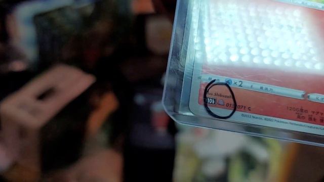A Package came in & a quick look at my Pokemon collections | @winstonbuzon смотреть онлайн