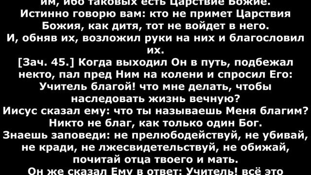 Свеча любви.(Вадим Дахненко.)Красивая христианская песня. смотреть онлайн