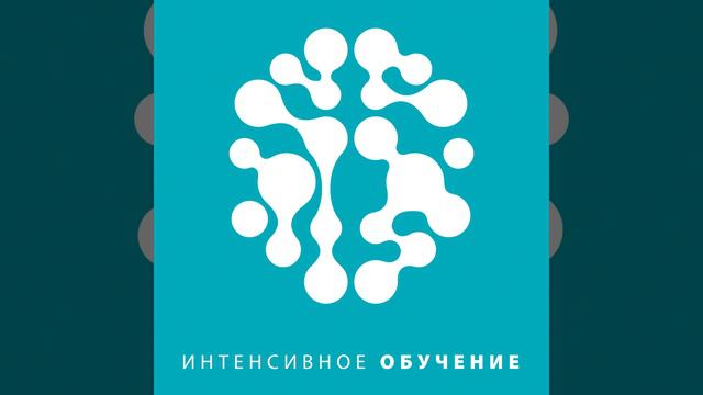 Шепот Серебряной Луны смотреть онлайн