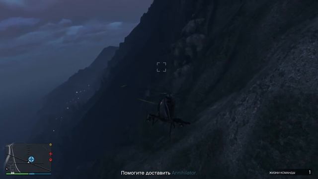 ГТА 5 Онлайн PS4. Учебные маневры (Лестер) #136 смотреть онлайн