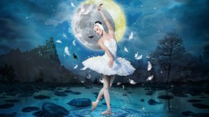 Балет "Лебединое озеро"