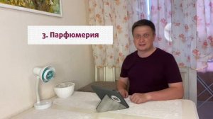 Какие запахи отпугивают Кошек? #КотСемён знает. 4 выпуск.