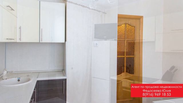 Купить 2-х комнатную квартиру в Москве. Квартира на Новокосинской улице. смотреть онлайн